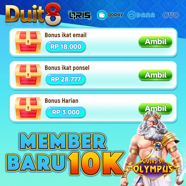 DUIT8